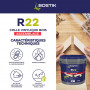 Colle à bois vinylique R22 5kg BOSTIK