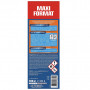 Aérosol Tous Insectes Rampants 500ml KAPO Expert