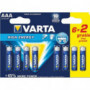 6 Piles alcalines LR03/AAA (1,5V) + 2 Gratuites