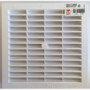 Grille carrée simple mixte PVC