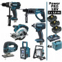 Pack MAKITA Power PRO 7 outils 18V : DDF458 + DHR202 + DTD152 + DJV180 + DSS610 + DMR108 + DEADML805 + 3 batt 5Ah + 4 Coffrets