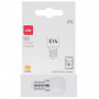 Ampoule led pour frigo E14 12W 98lm 4000K